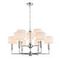 Подвесная люстра Favourite Laciness 2607-9P