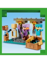 Конструктор Minecraft 21252 Оружейная палата