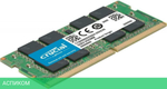 Оперативная память Crucial 32GB DDR4 SODIMM PC4-25600 (CT32G4SFD832A)
