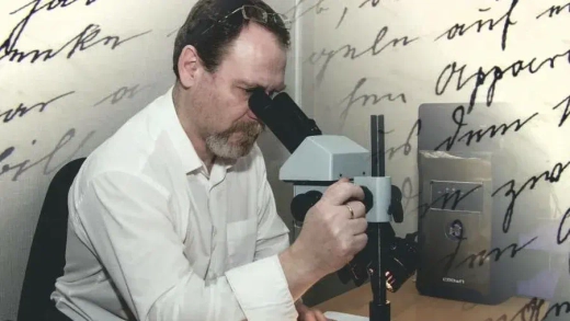 Экспертиза давности документов