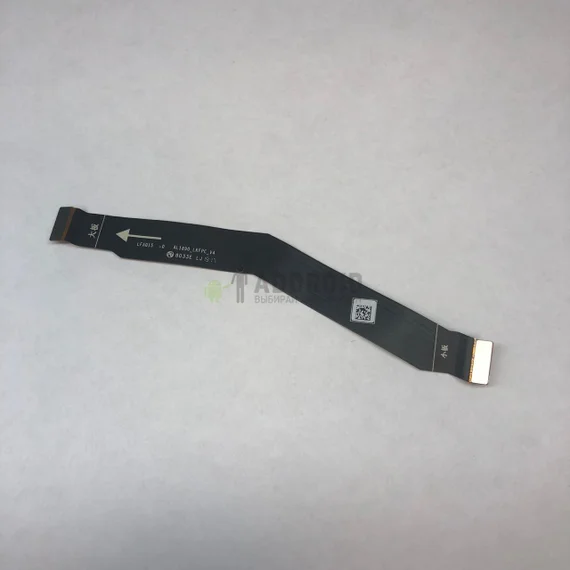 Межплатный шлейф для Oppo A1K