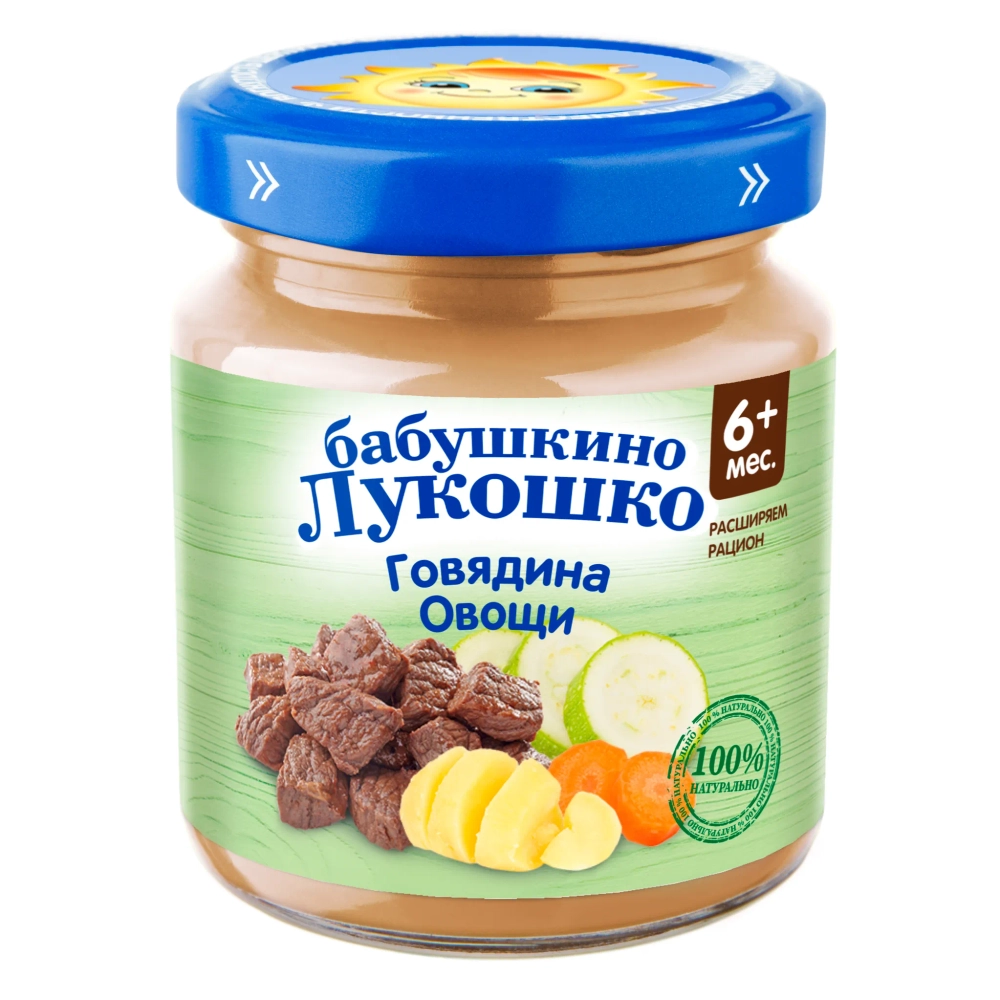 Пюре Бабушкино лукошко Говядина-овощи с 6 мес 100 г