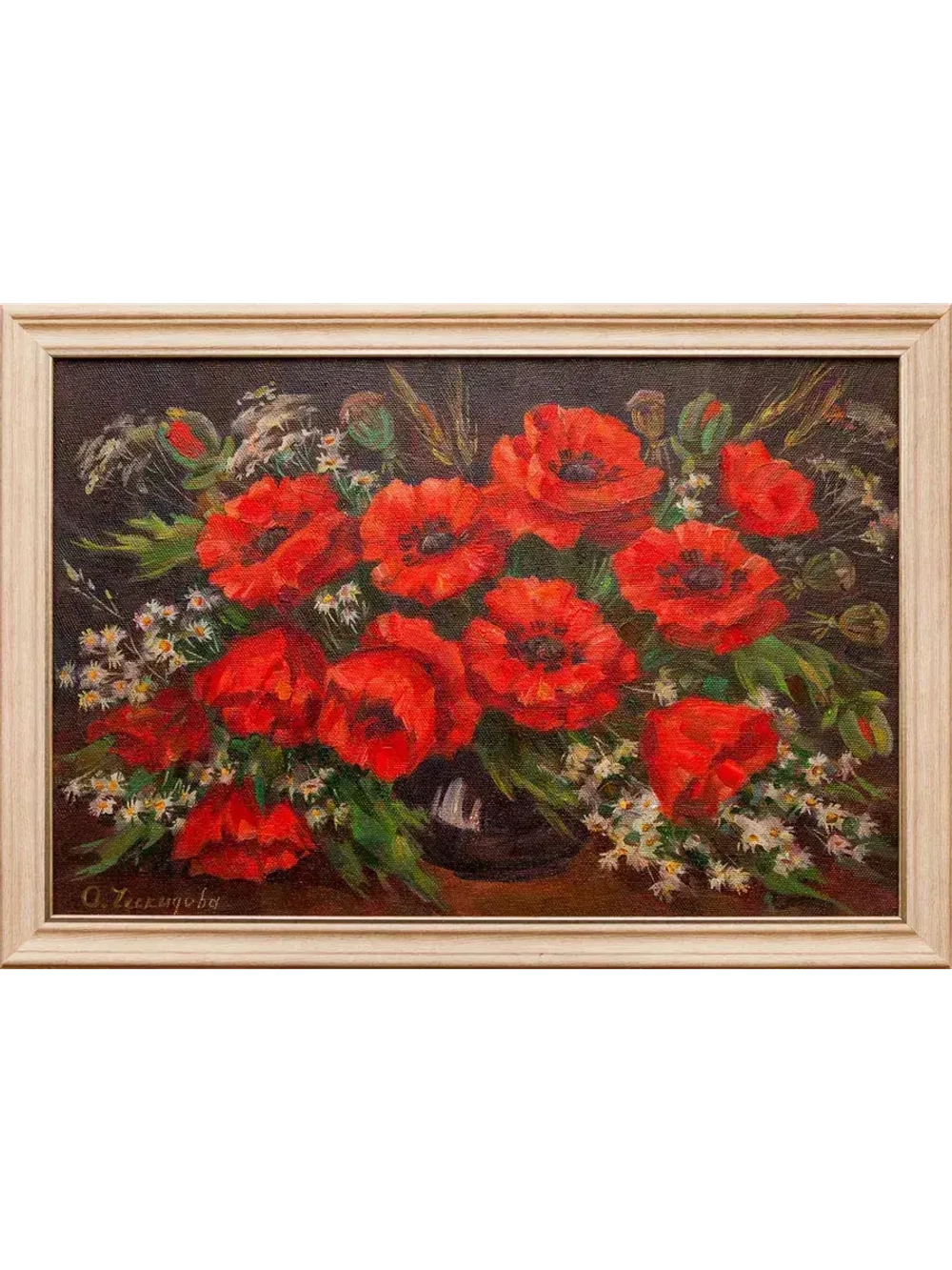 Картина маслом "Маки" Ческидова (без рамы)