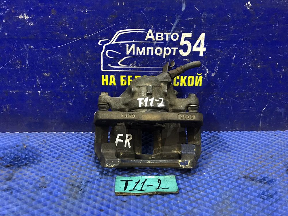 Суппорт тормозной передний правый CHERY TIGGO 2 2006