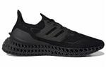 Кроссовки Adidas Ultraboost 4D