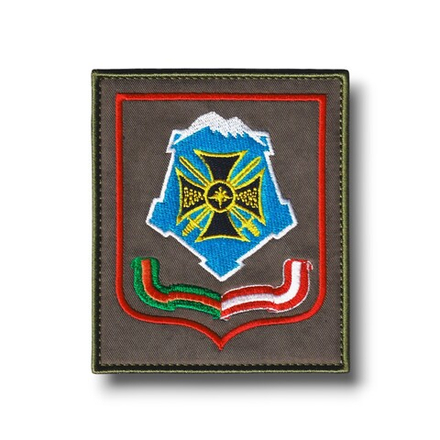 Шеврон Нарукавный ЮВО ВС РФ Офисный Нового Образца / Олива