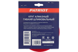 Круг алмазный гибкий шлифовальный АГШК O100 мм P400 Patriot (1165) 811010035
