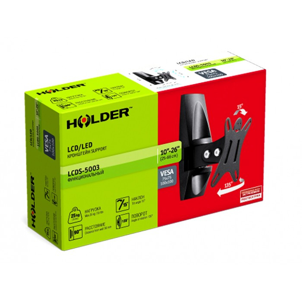 Кронштейн HOLDER LCDS-5003