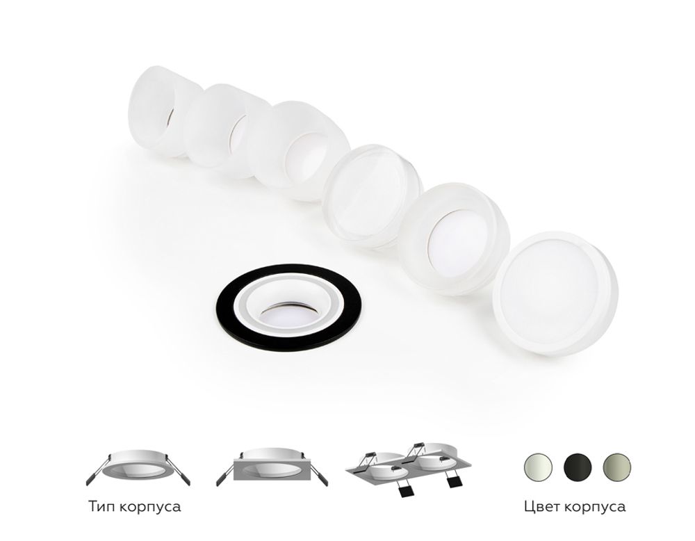 Ambrella Насадка передняя для корпуса светильника с диаметром отверстия D70mm DIY Spot N7120