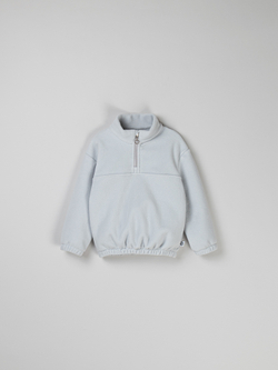 Олимпийка флисовая "Серебро" 7+