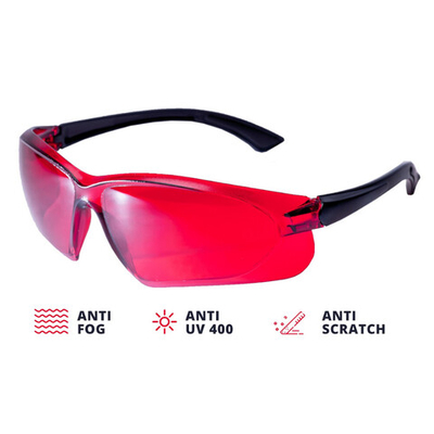 Очки лазерные ADA VISOR RED Laser Glasses