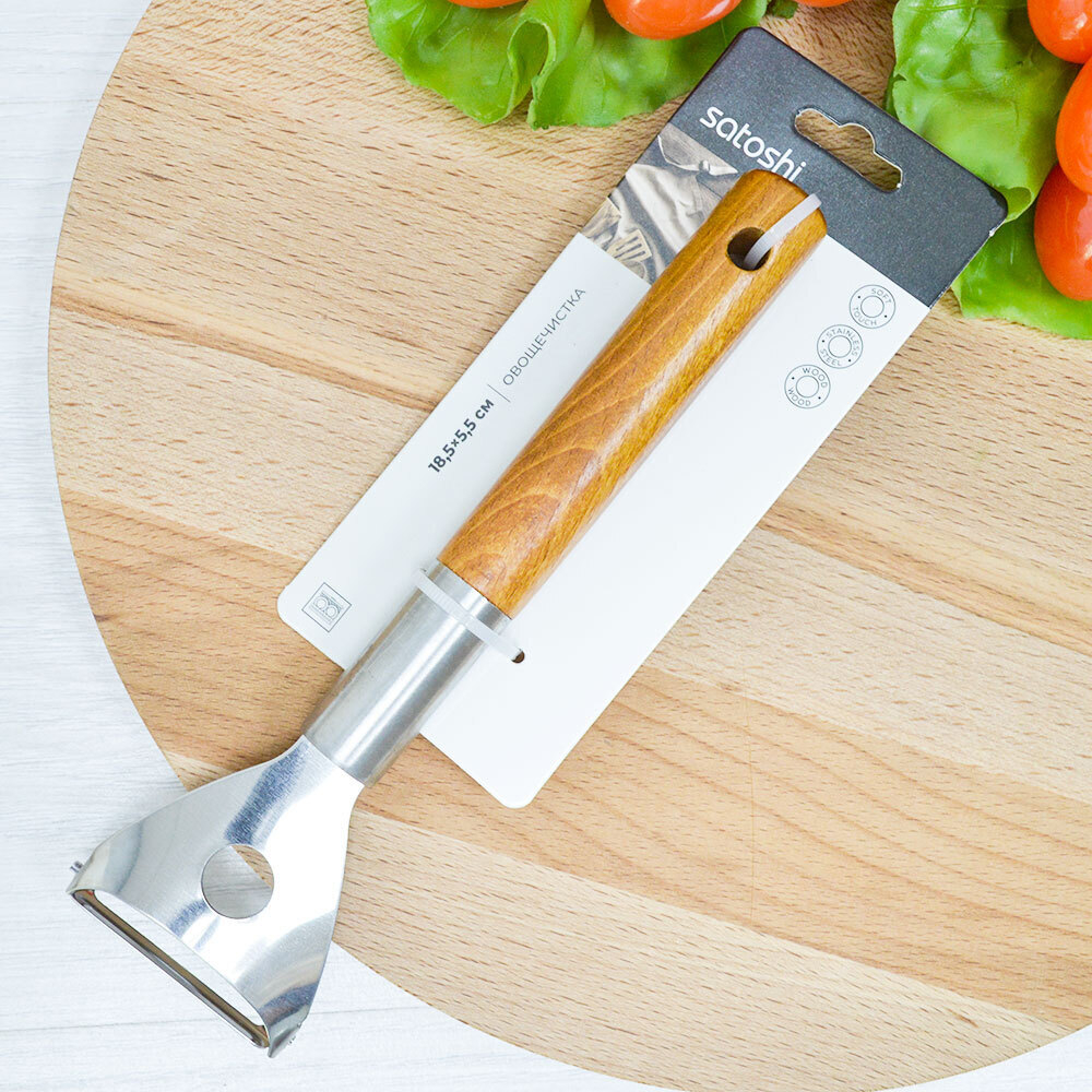 Овощечистка SATOSHI ЭКО 18,5*5,5см нерж бук
