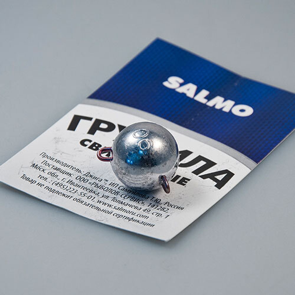 Груз-головки Salmo ЧЕБУРАШКА с разв. уш. 022г 5шт.
