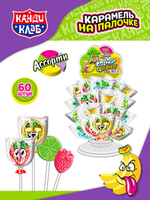 Карамель на палочке "Лизунец Crazy Фрукты" 15гр*60шт*6 стендов