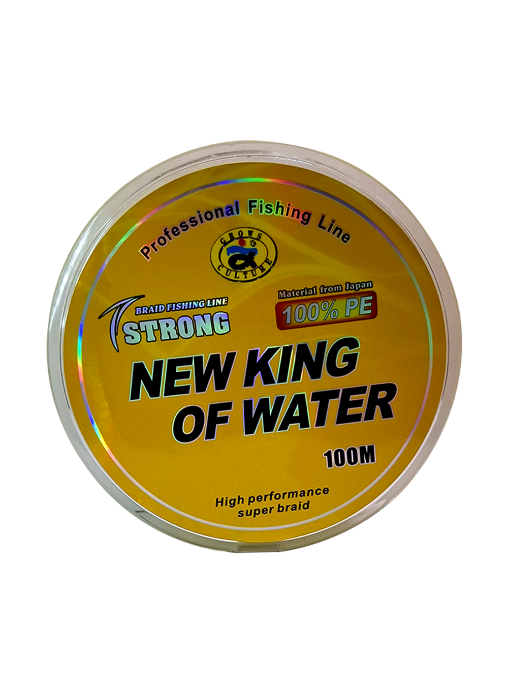 Шнур New King Of Water PE 100м