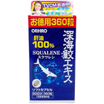 Сквален из печени акулы от компании ORIHIRO