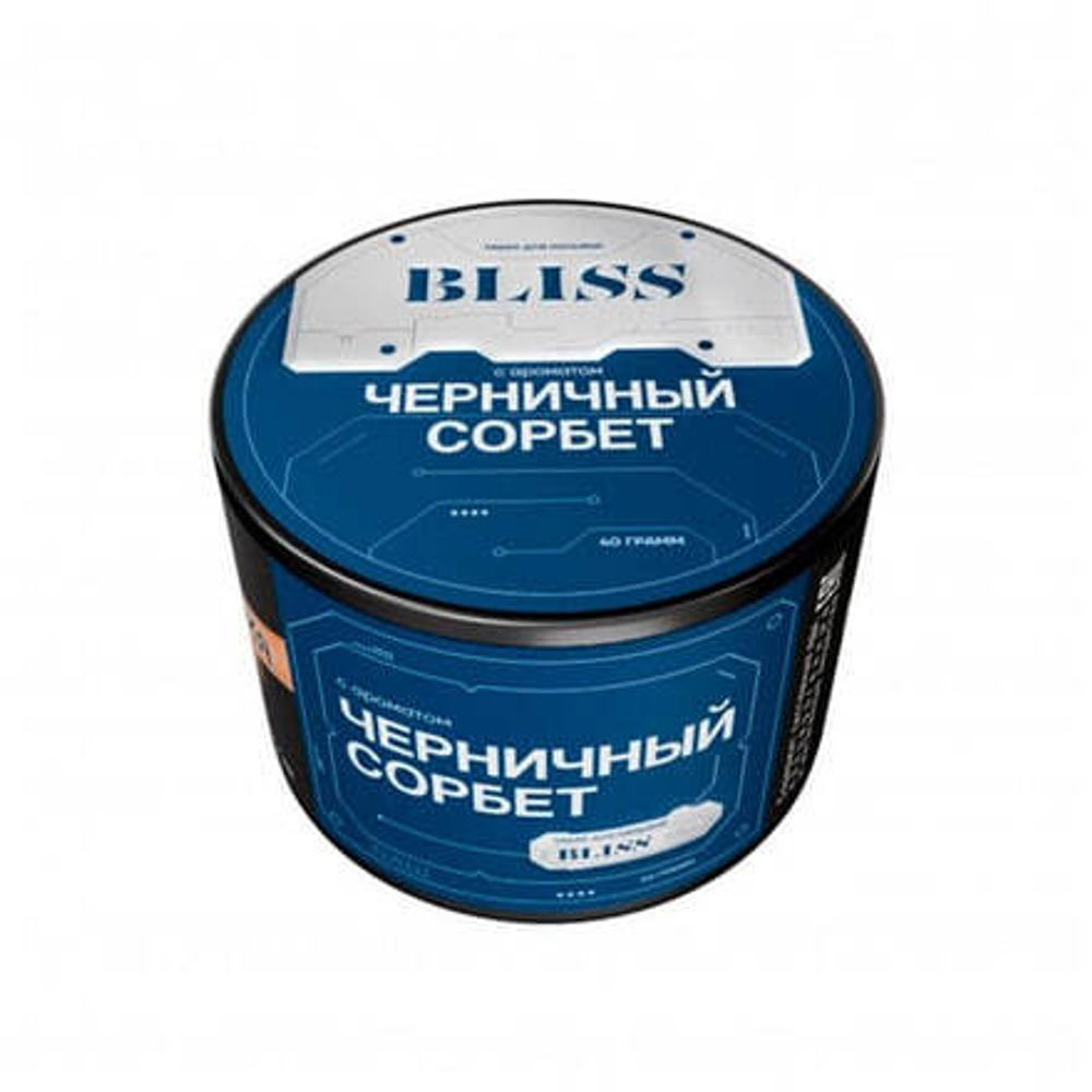BLISS - Черничный Сорбет (100г)