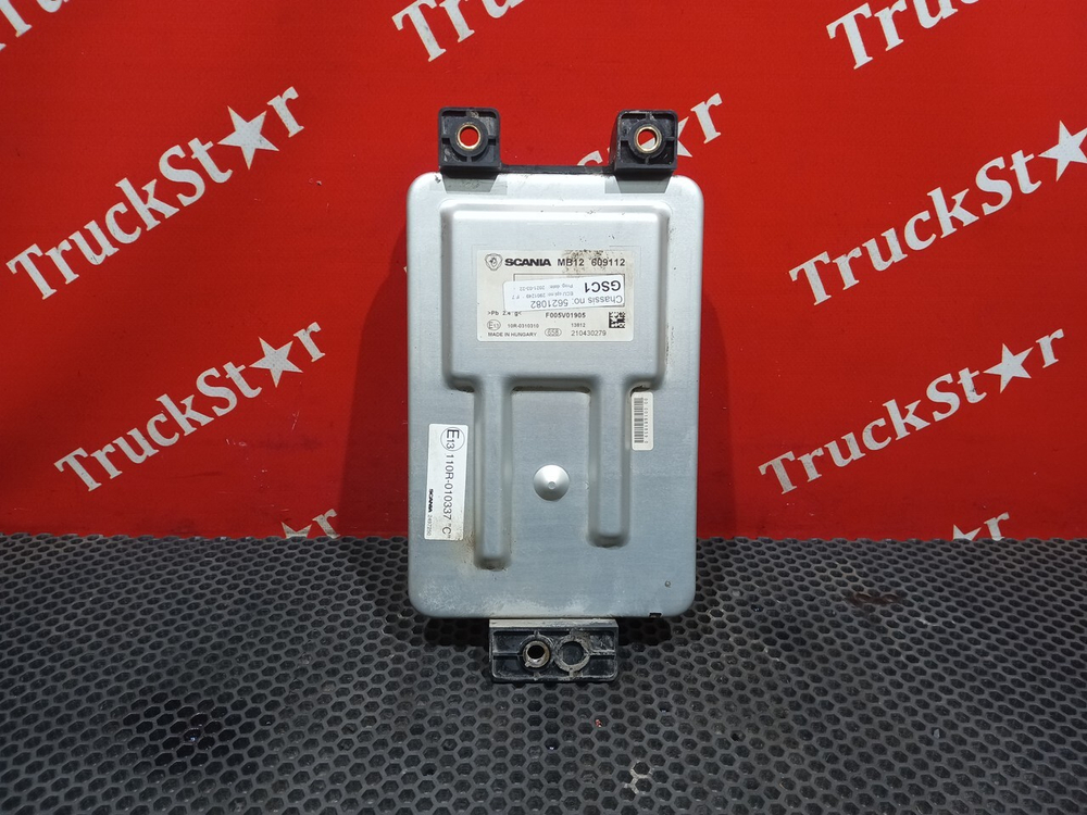 Блок управления ECU EEC3 2021г.