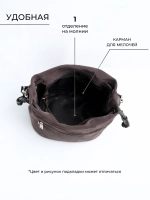 Сумка через плечо маленькая натуральная замша