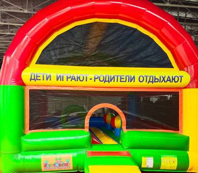 Детский надувной батут "Тетрада" с крышей 5*5*4 м