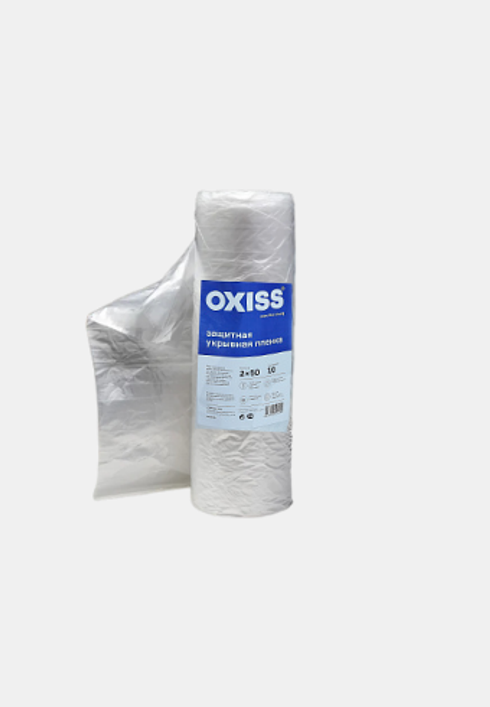 Пленка защитная OXISS - 2м x 50м