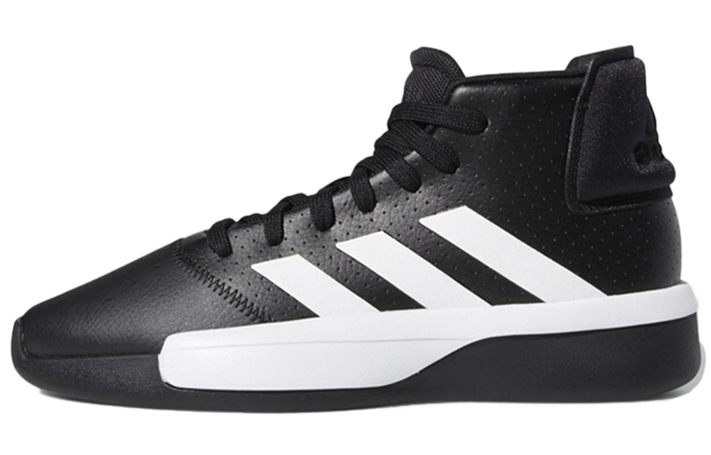 Кроссовки Adidas Pro Adversary 2019