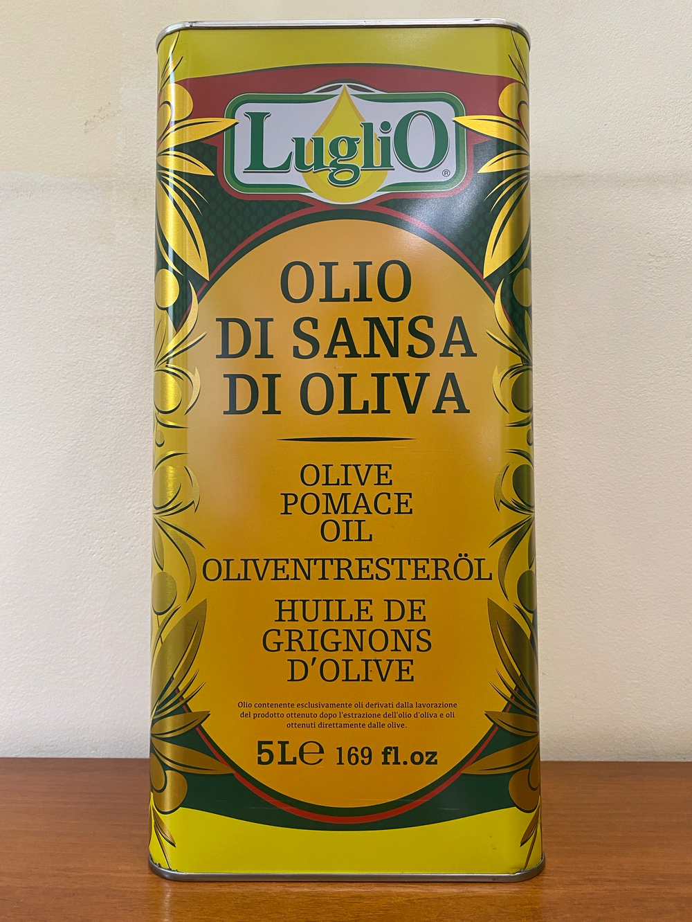 Оливковое масло Luglio рафинированное , 5л, Италия