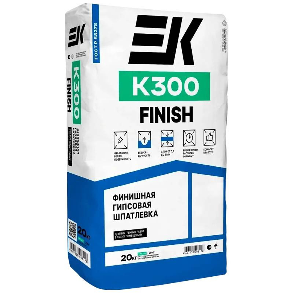 Шпатлевка гипсовая универсальная ЕК Line К-300 20 кг