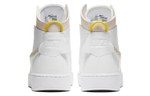 Кроссовки Nike Vandalized Lx (Женская размерная сетка)
