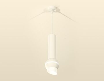 Комплект подвесного светильника с дополнительной подсветкой GU5.3/LED 3W 4200K XP1101012 SWH/FR белый песок/белый матовый (A2301,C6355,A2010,C1101,N7175) DIY System Complects Ambrella