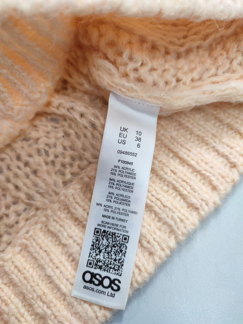 Джемпер Asos персиковый 44 размер