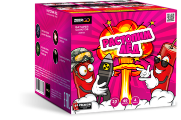 Растопим лед 0,8"х49 Z08122