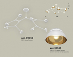 Люстра на штанге Ambrella Light XB XB9059101