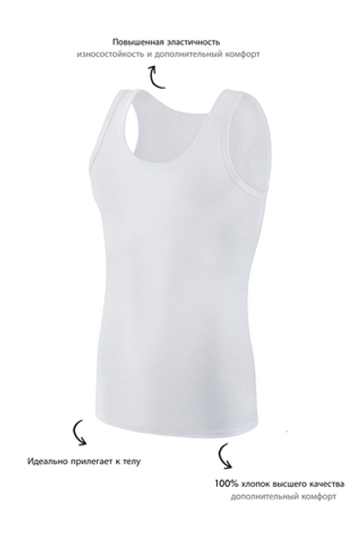 Мужская майка MB31 Белый Uniconf