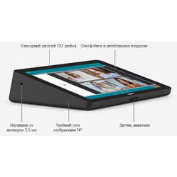 Контроллер Logitech Tap (939-001796)