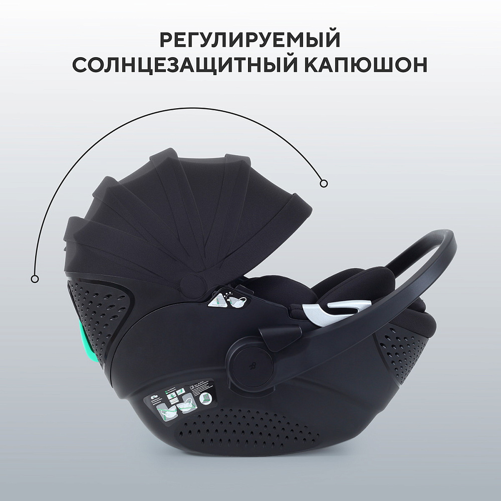 Детская коляска Rant Teo Soft 3 в 1 с автокреслом Aster Zero Black Olive