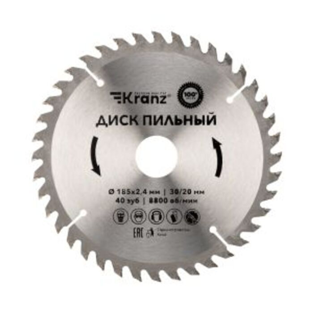 Диск пильный 185 мм х 40 зуб х 30/20 мм Kranz
