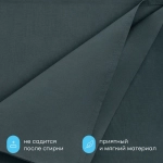 Простыня на резинке BuyDream (поплин)