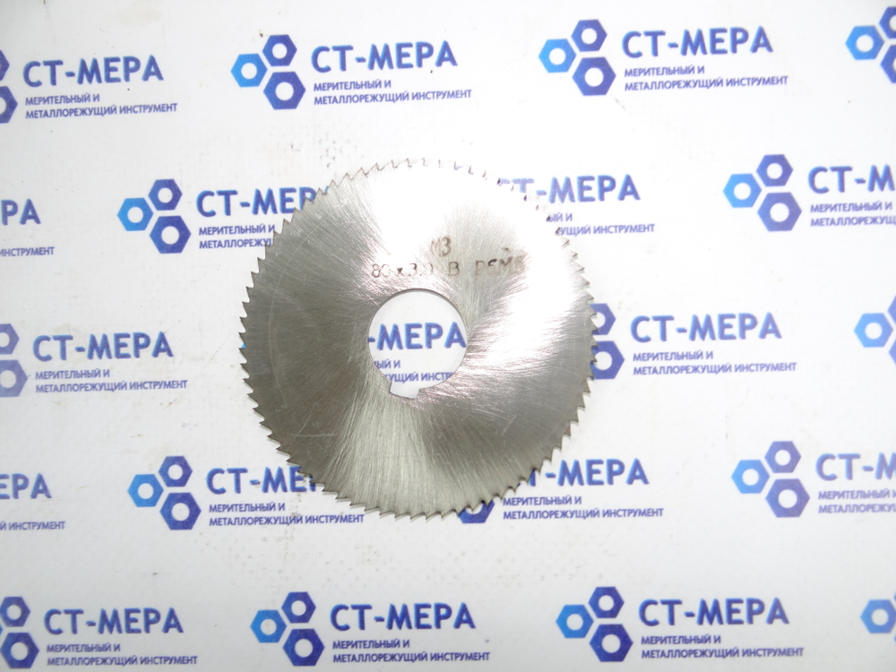 Фреза отрезная по металлу 80х3х22мм z=64 Р6М5 без фаски с ш/п