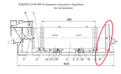 ДС-168 43.00.100 Коробка разгрузочная