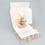 Коробка складная «Расцветай», 26 х 26 х 8 см