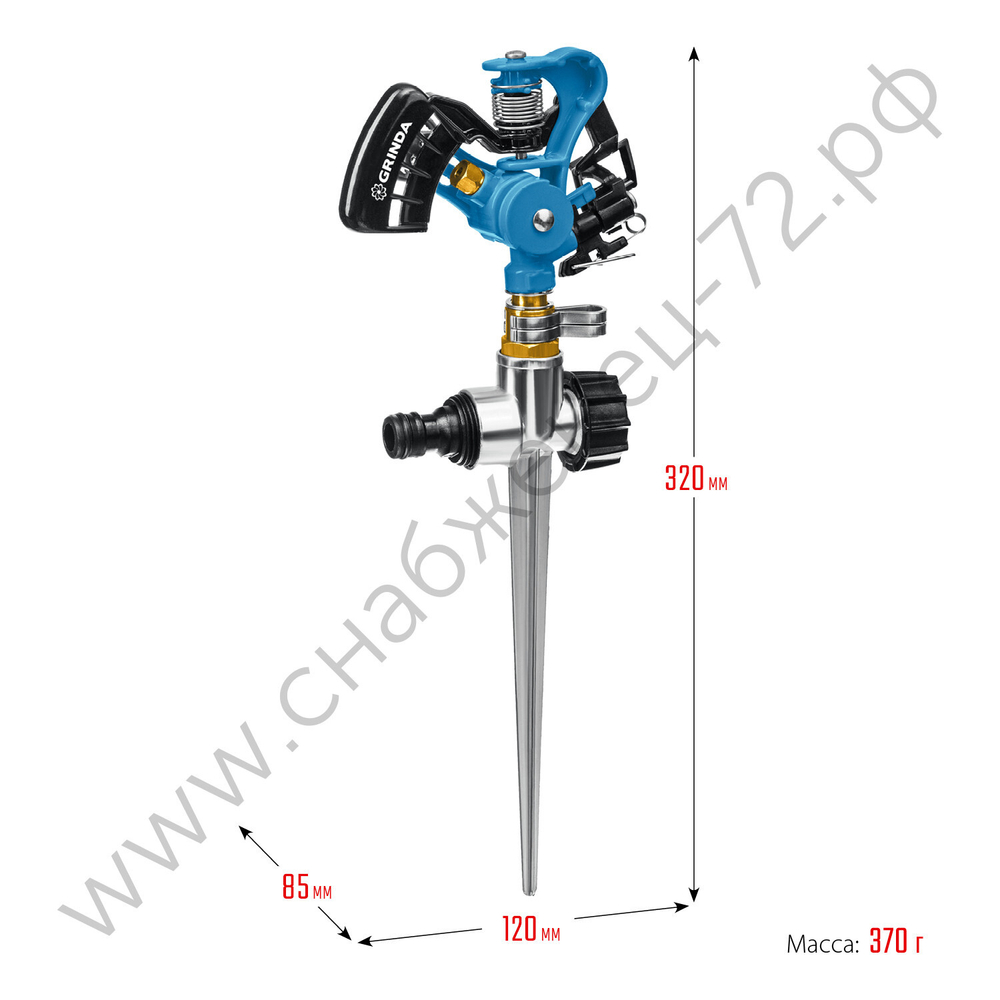 GRINDA RI-2, с адаптером, металлический, на пике, импульсный распылитель, PROLine (429311)