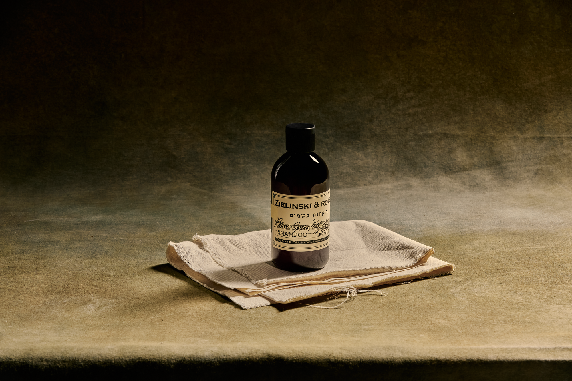 Шампунь для ежедневного использования Черный перец, Ветивер, Нероли, Амбра