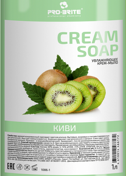 1086-1 Cream Soap Крем-Мыло 1л (1/12) КИВИ  ПРО-БРАЙТ