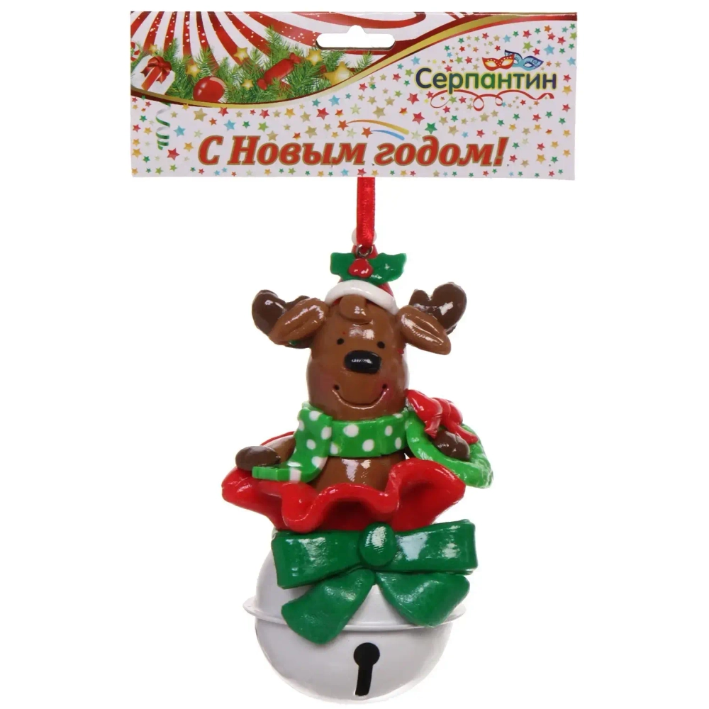 Подвеска Сandy «Весёлый праздник» 10,2 см, в ассортименте