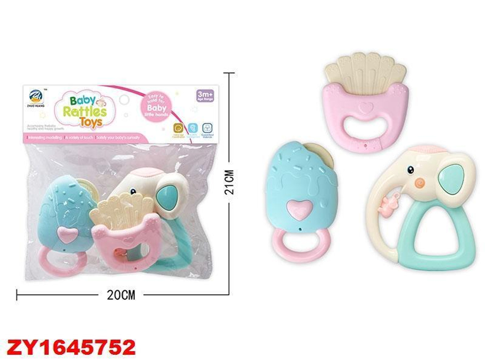 Набор погремушек 3шт, пакет ZY1645752