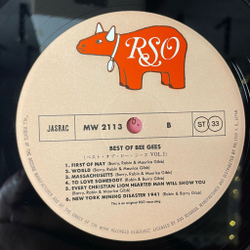 Винтажная виниловая пластинка LP Bee Gees Best Of (Japan 1973) (Obi) To Love Somebody