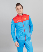Куртка NORDSKI PRO Rus, разминочная