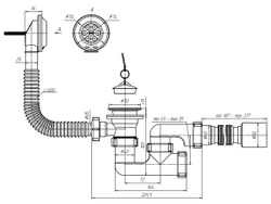 Сифон д/ ванны АНИ регул,1 1/2"х40 с гт 40х50 и пер. (Е255)