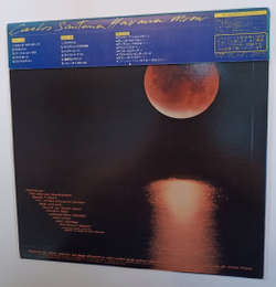 Carlos Santana Havana Moon (Japan 1983)